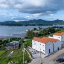 남해지몽 이미지