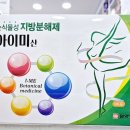 태평양약국 이미지