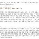 예뻐지는시간 이미지
