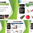 바름메디칼 이미지