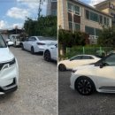 대광카서비스 이미지