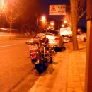 남산공원길 이미지