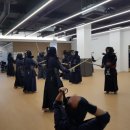 도성검도관 이미지