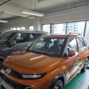 분당점 현대자동차(주) 이미지