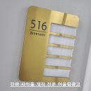 연세마두병원 이미지