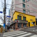 정인영치과의원 이미지