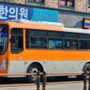 CU부안줄포점 이미지