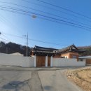 서소원 | 경주 가족펜션 추천 자쿠지 한옥숙소 서소원