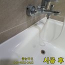 동탄대로1길 이미지