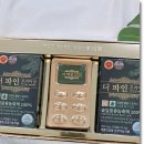 카오토쓰리부분정비 | 더파인프리미엄 가격 대비 성분 밀도 및 인체적용시험 결과 확인해보니