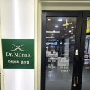 닥터모락 송도점