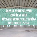 용성메디칼 이미지