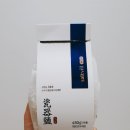 솔트빌 이미지