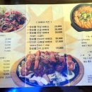 인디안바베큐 이미지