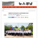 웅곡천 이미지
