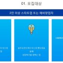 애니멀바이오케어 이미지