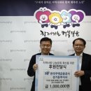 용인시수지노인복지관 이미지