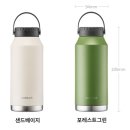 🛍 광기의 보온병 고르기 - 아이슬란드 여행 준비 꿀팁 • 가벼운 보온병 추천