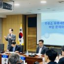 열린주유소 이미지