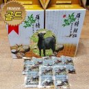 인제약초건강원 | 흑염소 농장협회 ‘흑염소 골드 한마리’/흑염소진액/어버이날 선물 추천