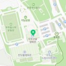 (재)무주산골문화재단 이미지
