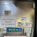 2000 식당 | 독산동 가성비 좋은 식당 짜장면 2,000원 왕래성 내돈내산 점심후기