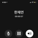 제빵왕