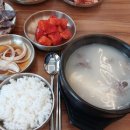 설가옥 강동직영점