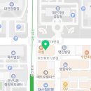 법무법인태솔대전분사무소 이미지