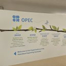 대응가스 이미지