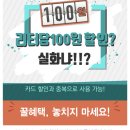 리터바이 이미지