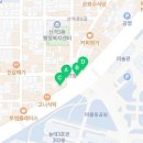 이마트24 경북대북문점 네이버블로그