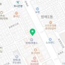 방배로15길 49 이미지