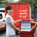 국민발전소 이미지