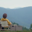 산 목장 이미지