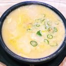 광주세무소 | 광주 동구 호남동 맛집 미송식당 낙지볶음과 청국장 솔직 후기