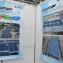 남강태양광발전소 이미지