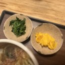 종로우동 이미지