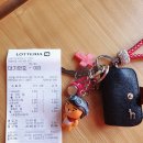 롯데리아 충남도청점 이미지