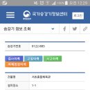 서울탑체육관 이미지