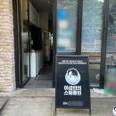 김포 식당 청소업체 업소용 가스레인지청소 후드청소 닥트청소 후기