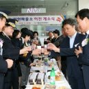 회현파출소 이미지