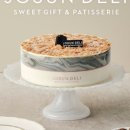 호텔 치즈 이미지