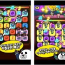 (주)로드컴플릿 이미지