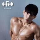 로얄짐 1호점 이미지