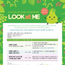 효양 이미지