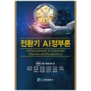 대영문화사 - 은평구 | 대영문화사