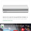 라온온누리약국 이미지