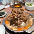 해운대 한우 맛집 하선집 한우불고기 육회비빔밥 전문점 추천