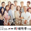 마루153